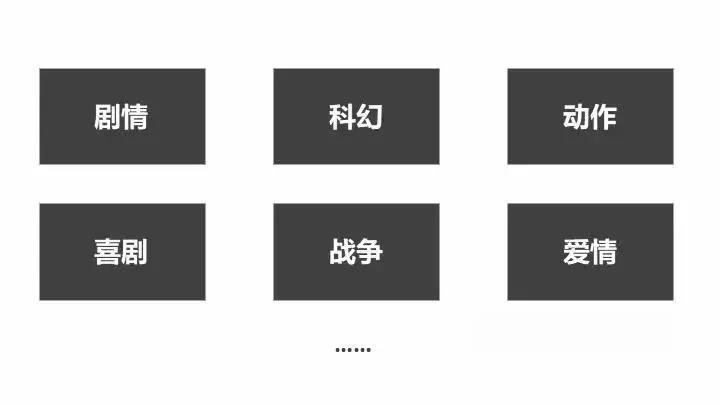 微信图片_20171225120044.jpg 微信制作,微信开发公司