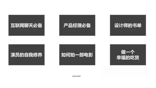 微信图片_20171225120048.jpg 嘉兴微信营销公司